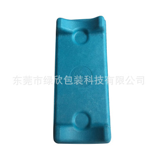 Environmentally Friendly Paper Pulp Pulp Molding Products Lined with Protective Paper Trays to Prevent Damage and Shock-Proof Paper Trays
