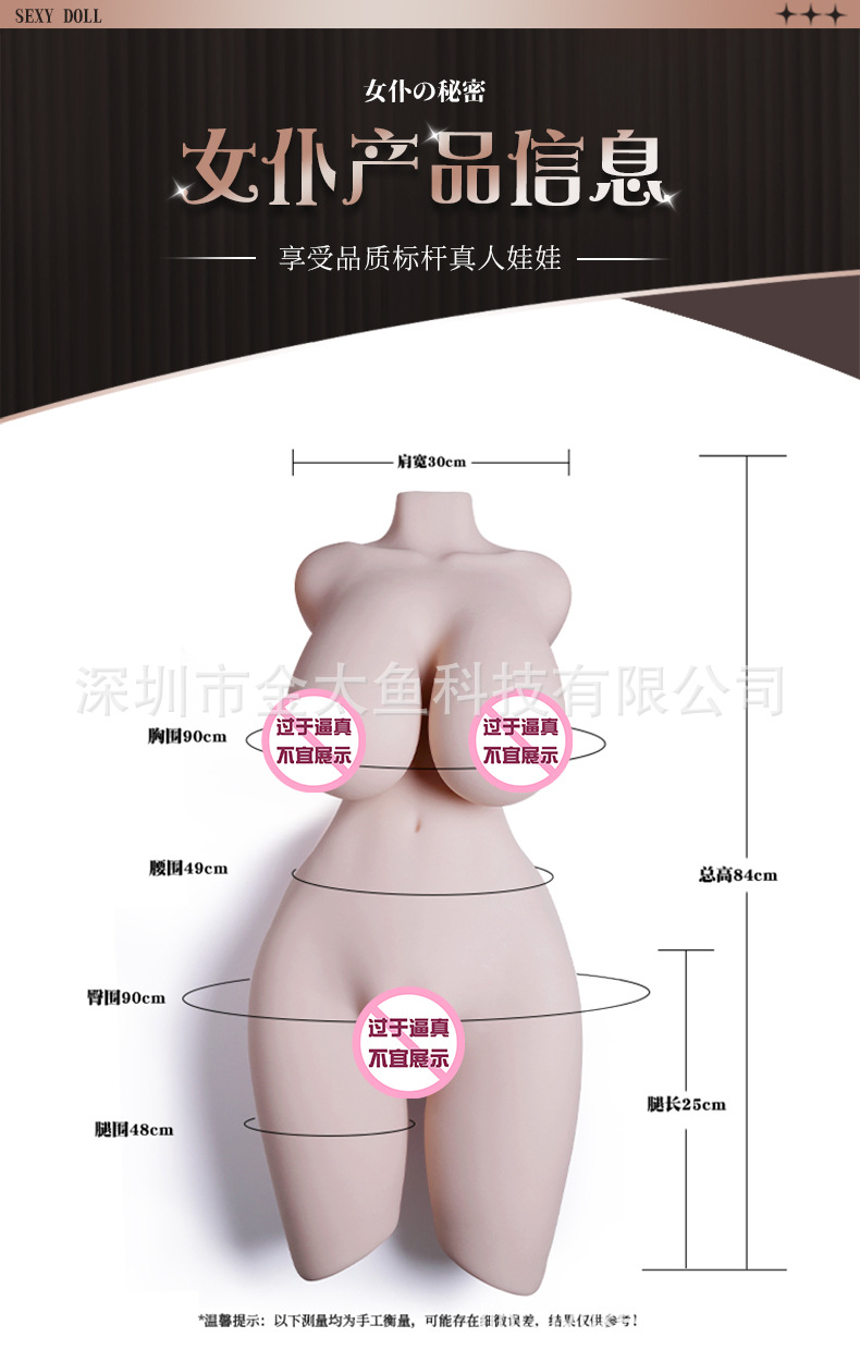 详情3_01.jpg