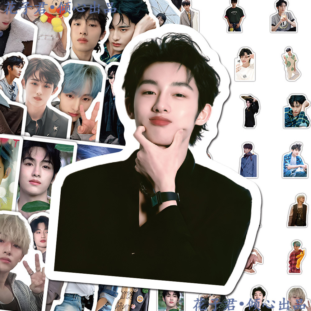 Dong Sicheng Ulduz Stiker Seti - 65 ədəd DIY Albom Dekorasiyası