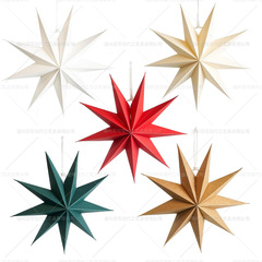 圣诞节九角星挂饰冬季主题婚礼派对折纸星星灯罩家庭聚会布置装饰