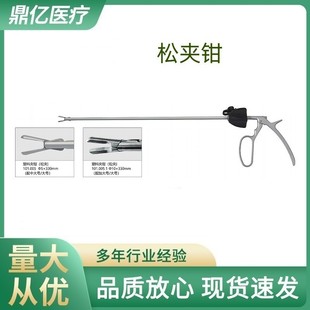 ��ǻ�R�ɊA�Q ʩ�A�Q���ϊA��ǻ�R⁊A�Q⁊A����AֹѪ�gӭԃ�r