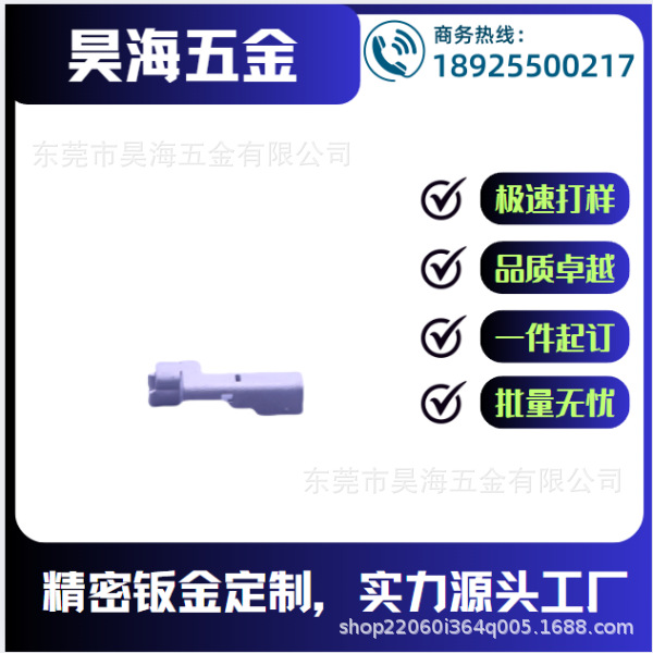 汽车配件生产新能源加工机箱机柜镭射下料医疗器械折弯激光切割
