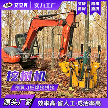 �������Ƙ�C����Һ�����������ژ�C�Ƙ�ʽ�@���Ԅ��Ƙ�C