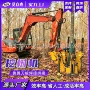 园林大型液压移栽挖树机