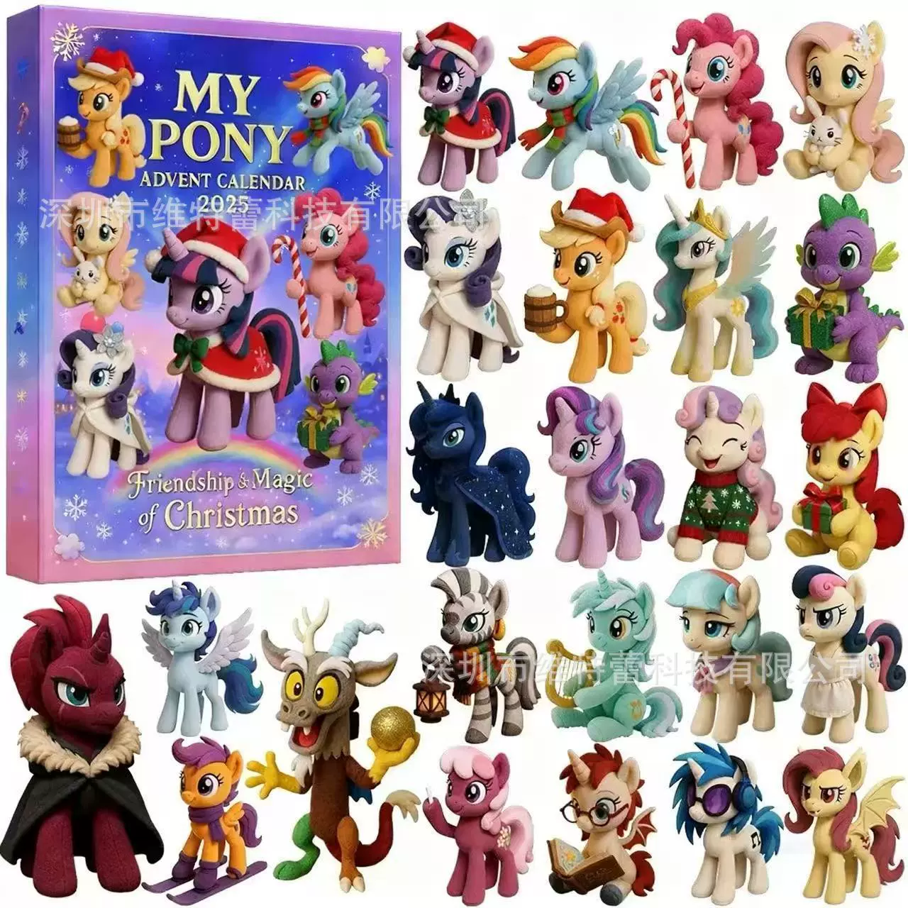 Адвент‑календарь My Little Pony 2025, рождественский обратный отсчёт с набором мини‑фигурок