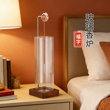 ���ֵ�����匍ľ��������t���L���w��ɳ����ľ���J��A̴����t