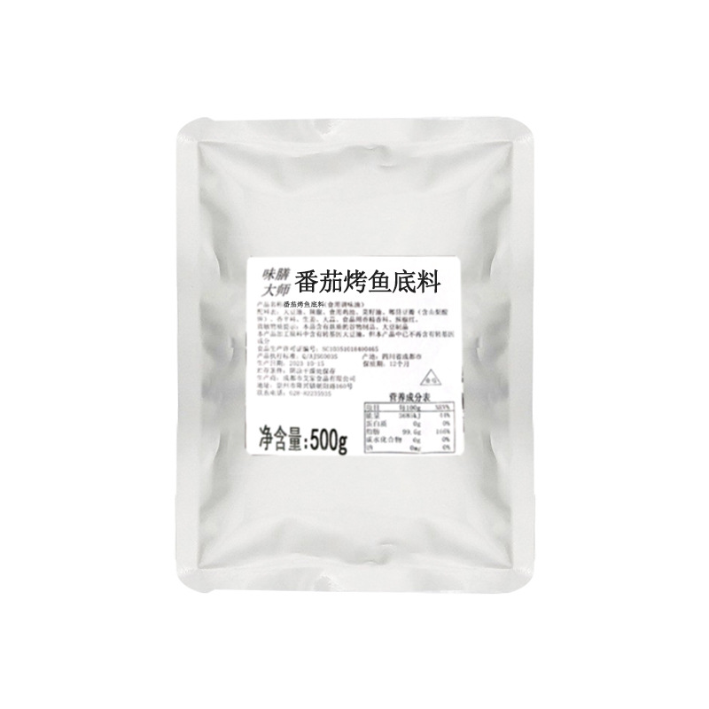 토마토 맛 500g (달콤하고 신맛)