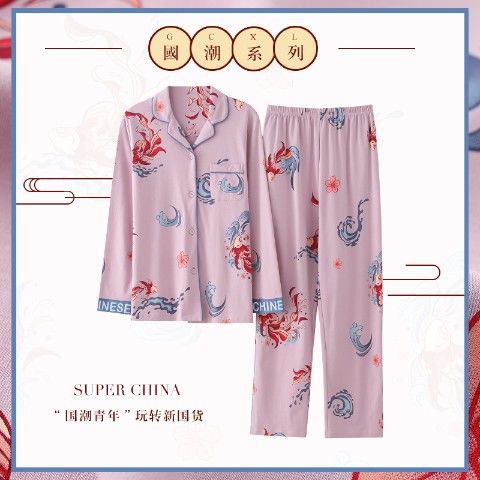 Estilo de moda nacional pijamas mujer primavera y otoño verano 100% algodón manga larga suelta estilo ropa de abrigo homewear traje