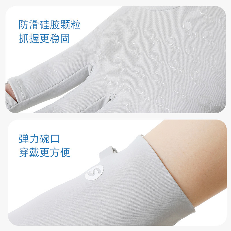 Guantes de verano para mujer, sensación de frío al aire libre transpirable, protector solar, dos dedos, conducción cómoda, conducción, guantes de dedos completos