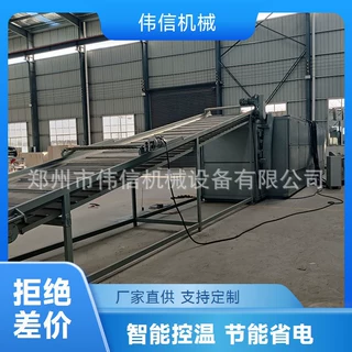 ‌高温网带烘干机 农产品快速脱水设备 全自动带式干燥机厂家‌