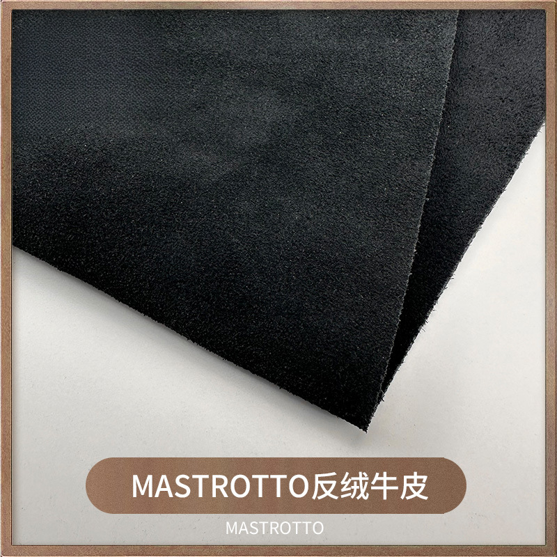 意大利MASTROTTO反绒牛皮皮料黑色中厚手工鞋靴翻毛皮革面料