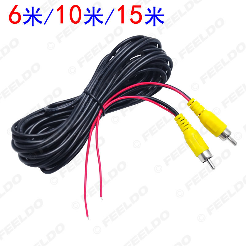 6 meters 10 meters 15 meters video line with reversing detection line car reversing camera video line cable connection line