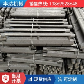 锅炉配附件;炉排;燃煤锅炉