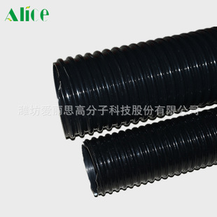 ���{�� PVC�͉������ܷ������m�� ͨ�����L�� ��������ܛ�ܽoˮ��