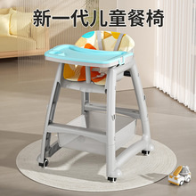 ���x�Ӻ���΋냺���ó�ϵ»�ͬ�ͯ���ζ๦�ܼ��Ì�������