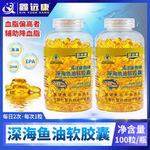 ���h�����󿵵�����~��100���������o����Ѫ֬ƫ���{��