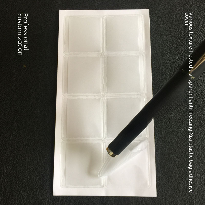 adhesive matte waterproof card holder