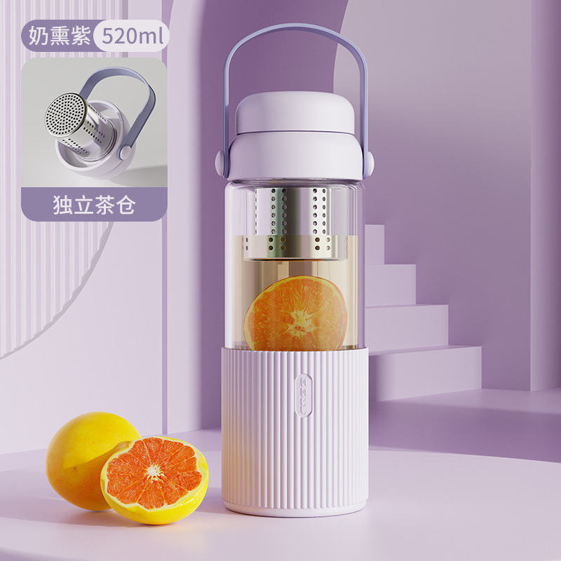닝샹 퍼플-520ml