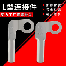 L���B����35mm&sup2;���A�F·؞ͨ�ؾ����Ӽ�70ƽ�����F�����B�Ӽ�