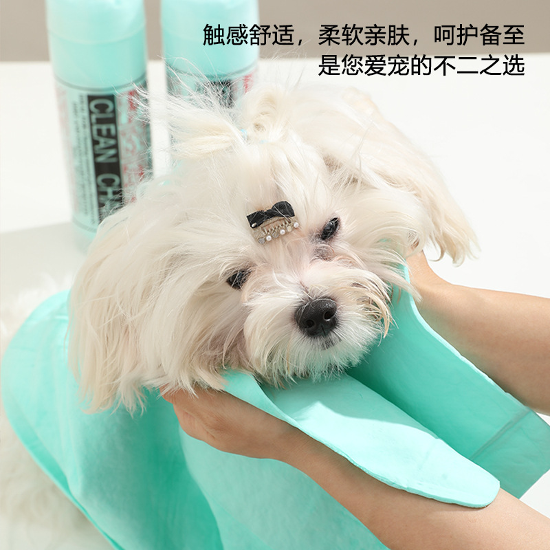 [Toalla absorbente para mascotas] Toalla de limpieza de baño para perros de grano liso Toalla de piel de ciervo para mascotas que absorbe agua y no se pega