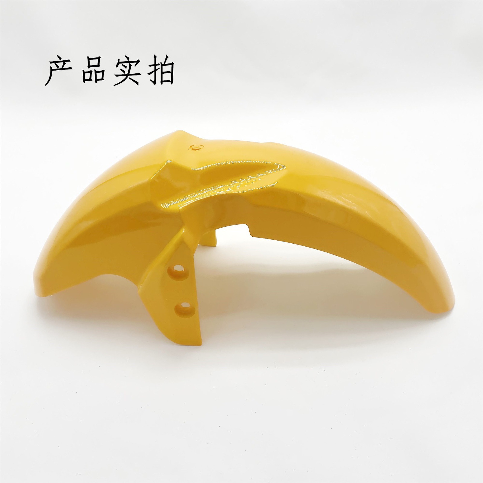 Universal Front Mudguard for Electric Vehicles in Bold Red and Sapphire Blue, Compatible with Us Brand Accessories