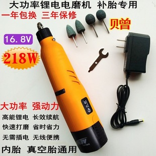 ��늱�y�ḁС�ĥ�C 늄�����܇Ħ��܇��̥�S �o���늳ش�ĥ�C