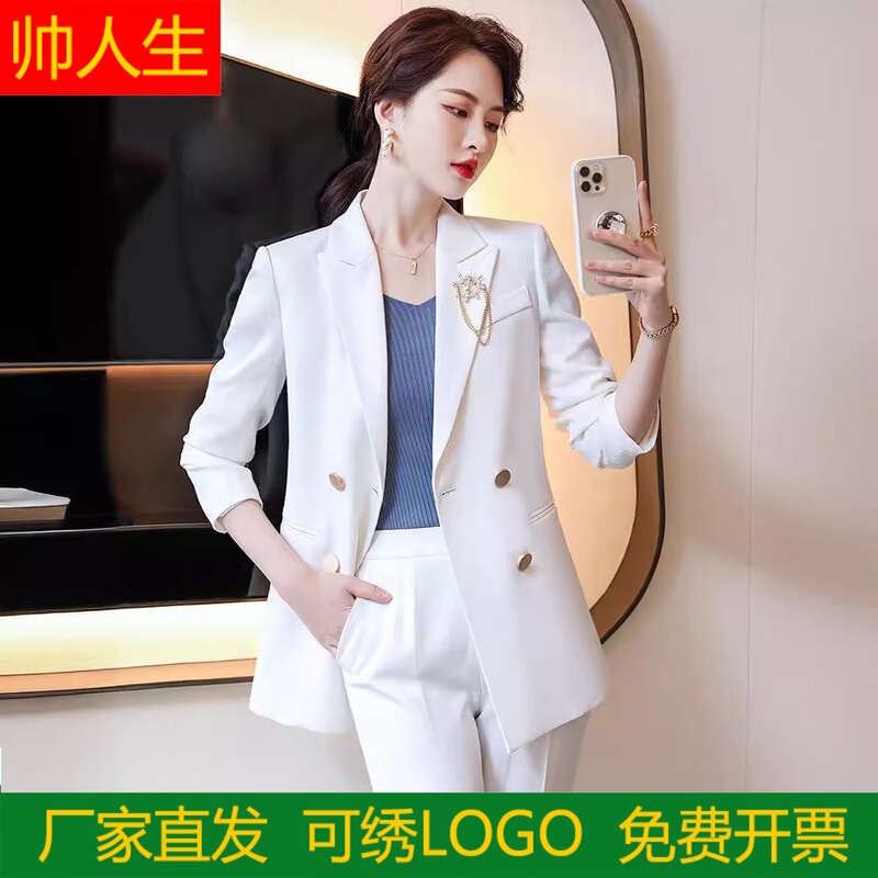 Red Fashionable Elegant Stylish Simple Socialite New Classy Professional Suit Jacket Suit Women's White Suit Set