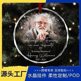 木质工艺品;陶瓷工艺品;玻璃工艺品