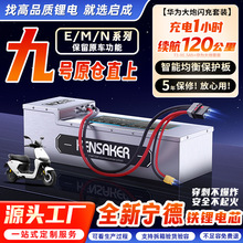 �ź�������﮵��ֱ��M95C M85C���´������72V��Ħ��ƿ���
