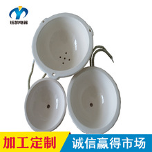 �ڿ�����ֱ��Զ�����մɼ�����  500ml�մɼ�����  �������