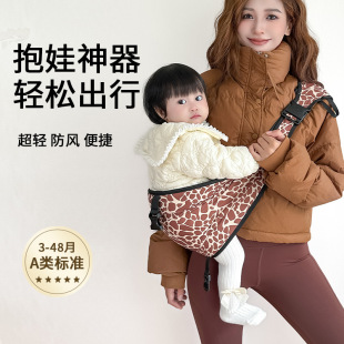 Cross-border new baby slings baby waist stool multi-functional children's slings go out to hold baby artifact with CPC certification