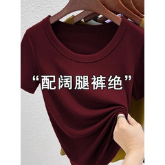 ワインレッドU襟半袖tシャツ女性夏ねじ綿高級洋気欧品微太っファッション正肩上着