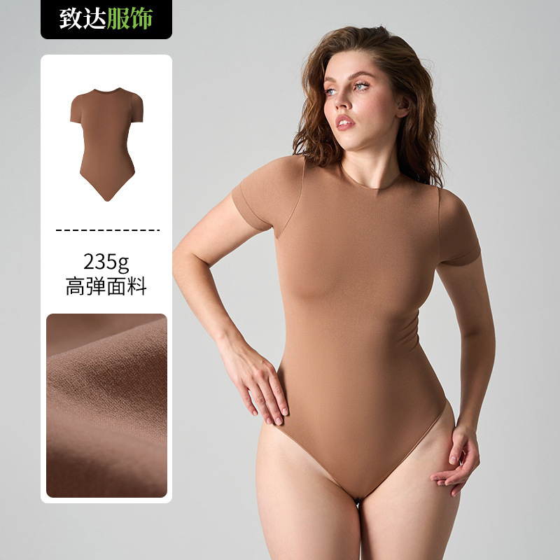 Skims Same Style Fits Everybody Bra Without Padding, Adjustable Shoulder Straps, High Elasticity Nude-Feel Lingerie Set