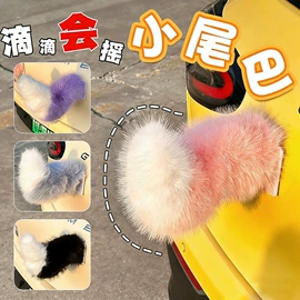 帽条;毛球;圣诞装饰品