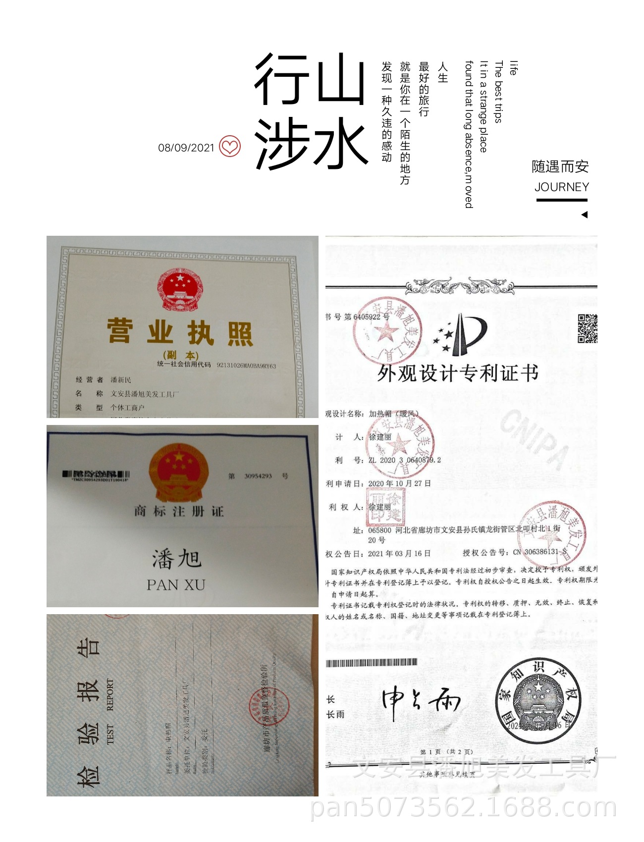 c99b2dcc698bbed384c05117a93c31