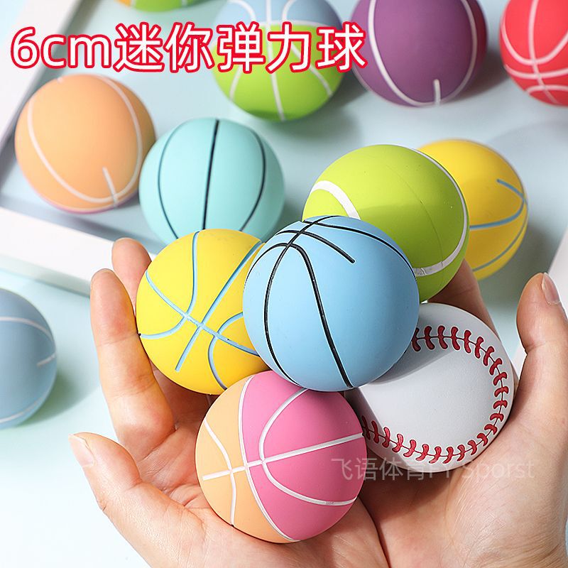 Highly Elastic 6cm Hollow Mini Rubber Basketball Kidsren's Elastic Ball No-Inflatable Kindergarten Toy Small Rubber Ball