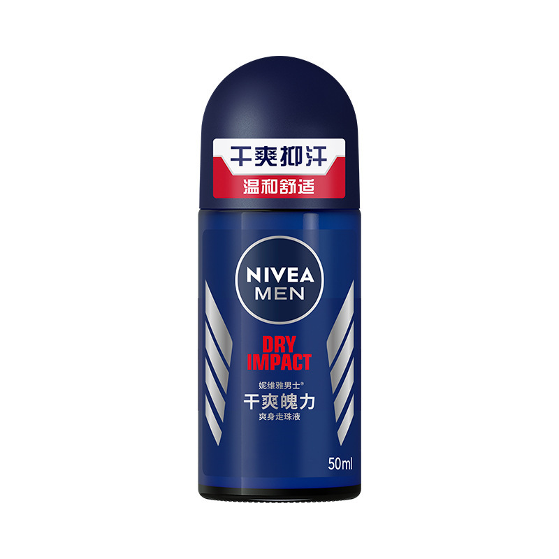 ニベア ロールオン 制汗剤 男女兼用 デオドラント スプレー ドライ 12ml/50ml/150ml|undefined