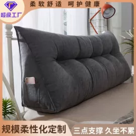 孕妇枕;婴童枕芯;靠垫/抱枕