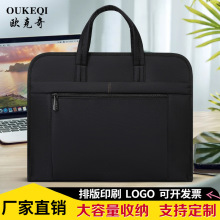 �W����ţ���k���ռ{���İ�����������ļ���ӡ���Е��h�����