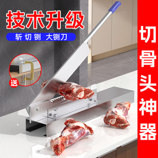 ���l厵��й������l������С�Ͷ�ǵ��йǙC�عǵ����Źǌ���厵�