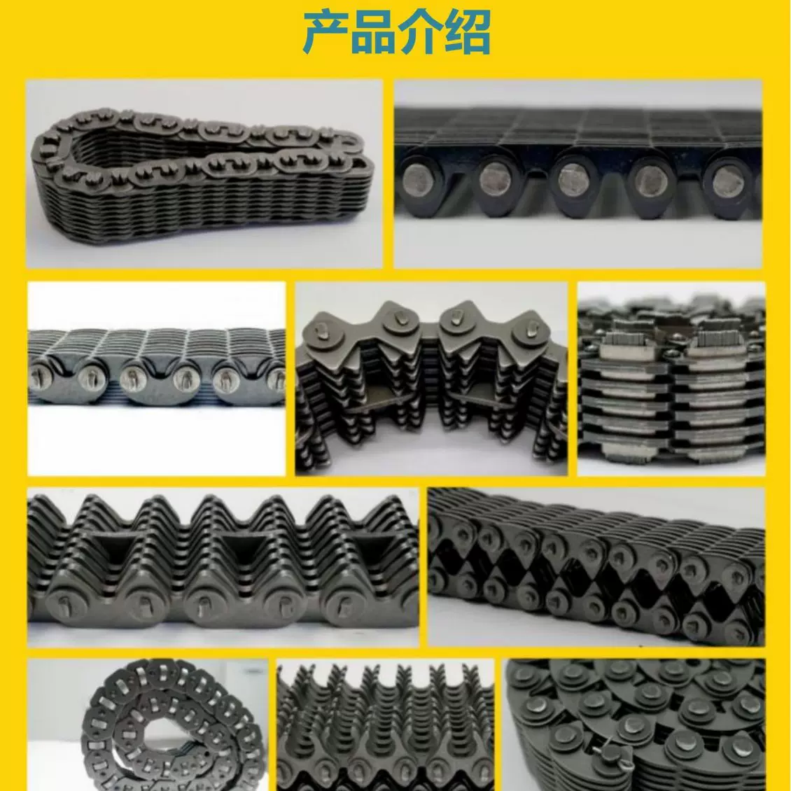 无声静音链条型号大全 各种型号均为标准型号部分现货