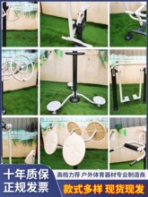 室外健身器材户外健身器材双人漫步机小区广场健身器材健身路径