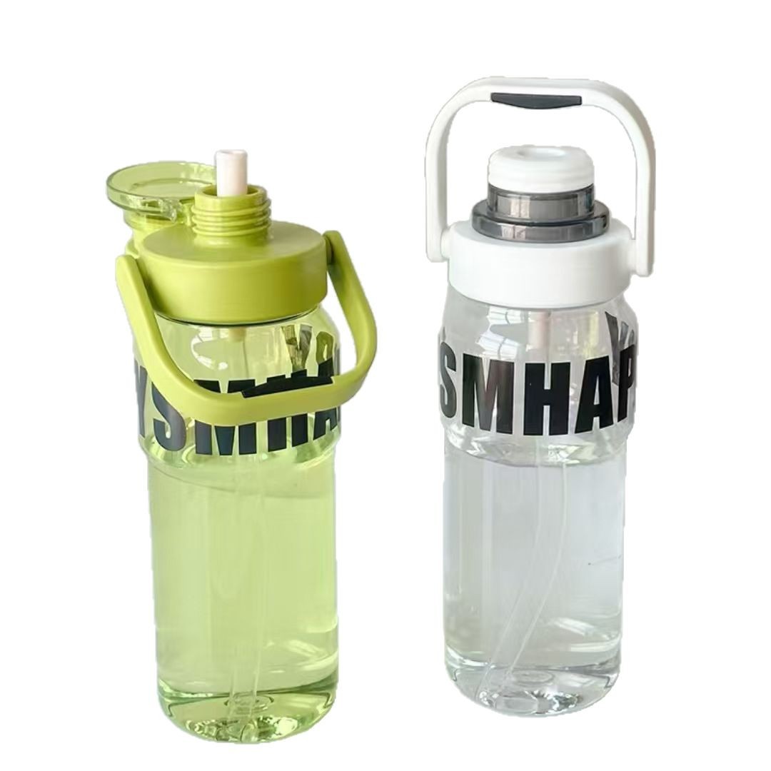 Yue Shimei nuevo deportivo de plástico cubo de taza de agua portátil al aire libre taza de bebida directa portátil jarra de viaje