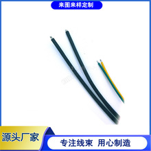 �Ű��LED����^�p�^��2p ��ĸ���^���Ӿ����L���־����B��