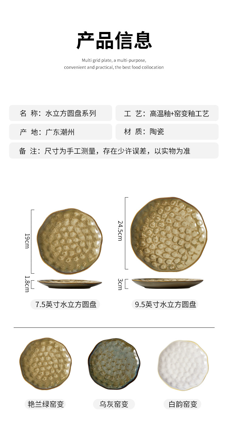 未标题-1_09.jpg