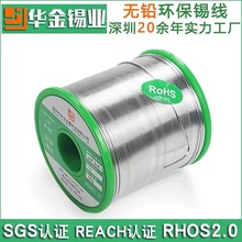 �A���a�S�o�U���a�z���a��0.8mm�h����ӮaƷ�߼��Ⱥ��a���a�z1.0