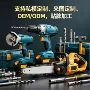 odm定制定做打样工具