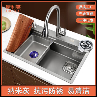 �{�׻�304���P�ˮ�۳���ƽ���p̨�A��ʽ��β��ֹ�ϴ����ϴ���