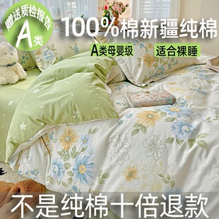 A��ޱ��׆μ����½�����150x200x230���p�˼��ñ�����