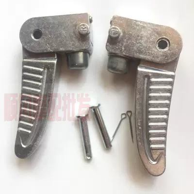 Folding Pedal, Electric vehicle pedal - price-for-a-pair-of-pointed-shapes